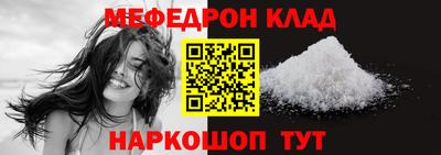 ешки Кунгур