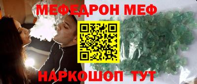 Альфа ПВП Кумертау