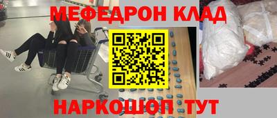 Альфа ПВП Кумертау