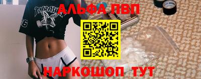 мяу мяу мука Кулебаки