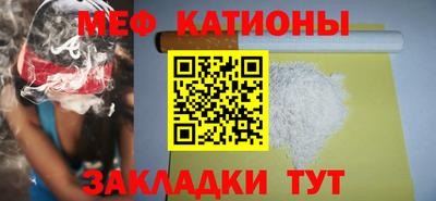 Альфа ПВП Кумертау