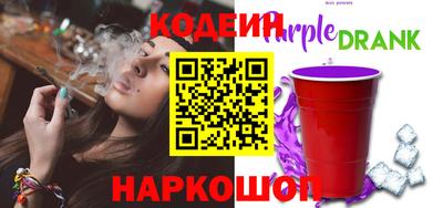 Альфа ПВП Кумертау