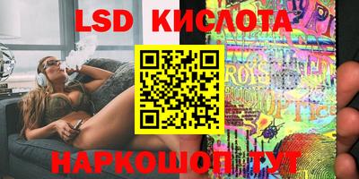 Альфа ПВП Кумертау