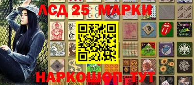 мяу мяу мука Кулебаки