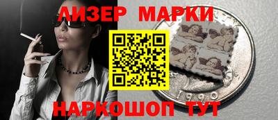 мяу мяу мука Кулебаки