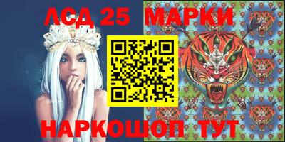 Альфа ПВП Кумертау
