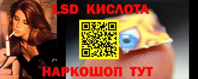 ешки Кунгур