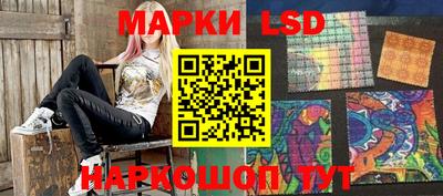 мяу мяу мука Кулебаки