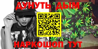 мяу мяу мука Кулебаки