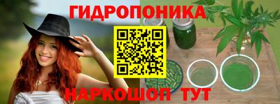 ешки Кунгур