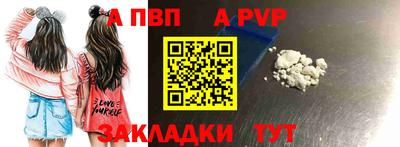 ешки Кунгур