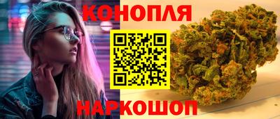 ешки Кунгур