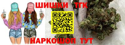 мяу мяу мука Кулебаки