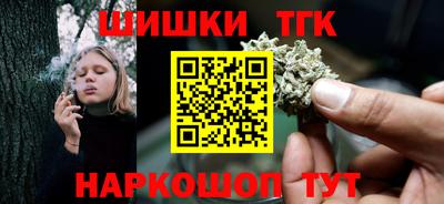 ешки Кунгур