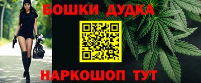 мяу мяу мука Кулебаки