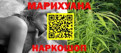 ешки Кунгур