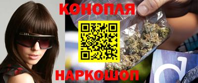 ешки Кунгур