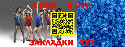 ешки Кунгур