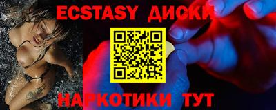 мяу мяу мука Кулебаки