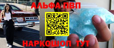 ешки Кунгур