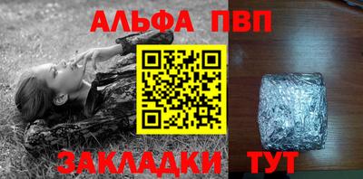 мяу мяу мука Кулебаки