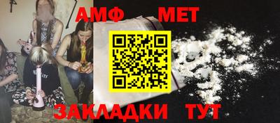 мяу мяу мука Кулебаки