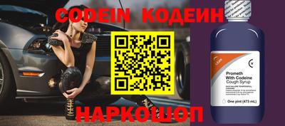 Альфа ПВП Кумертау