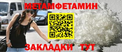ешки Кунгур