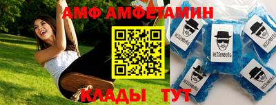 Альфа ПВП Кумертау