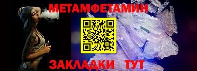 ешки Кунгур