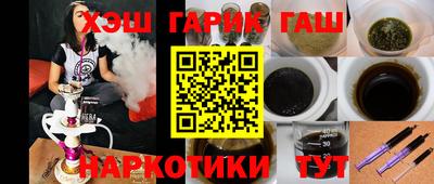 мяу мяу мука Кулебаки