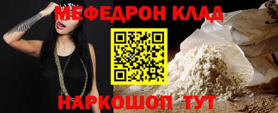 Альфа ПВП Кумертау