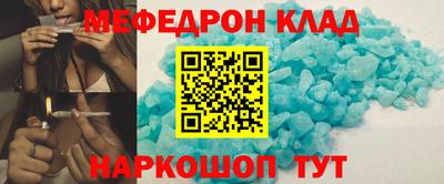 Альфа ПВП Кумертау